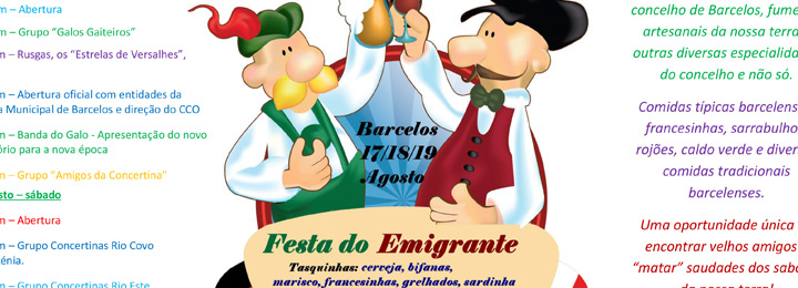 1ª Festa do Emigrante na cidade de Barcelos