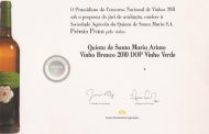 vinhos de barcelos premiados