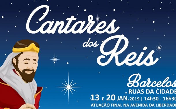 cantares dos reis nas ruas da cidade de barcelos