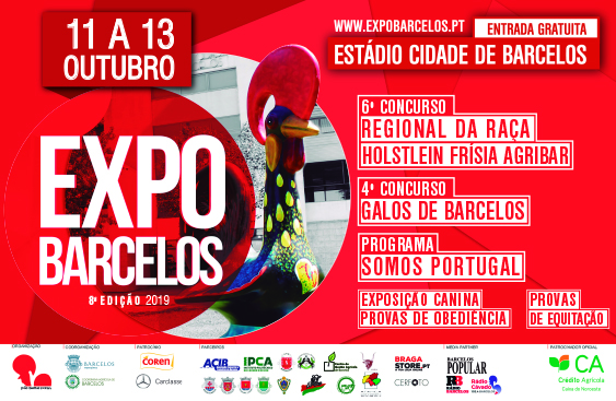 ExpoBarcelos regressa de 11 a 13 de outubro