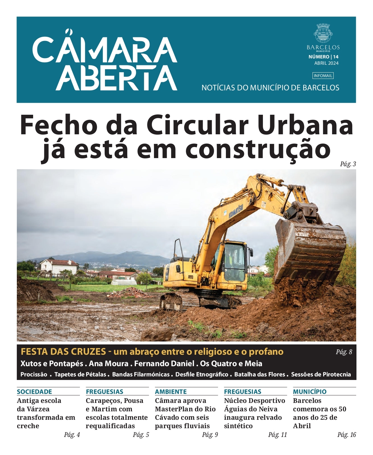 CÂMARA ABERTA | Número 14